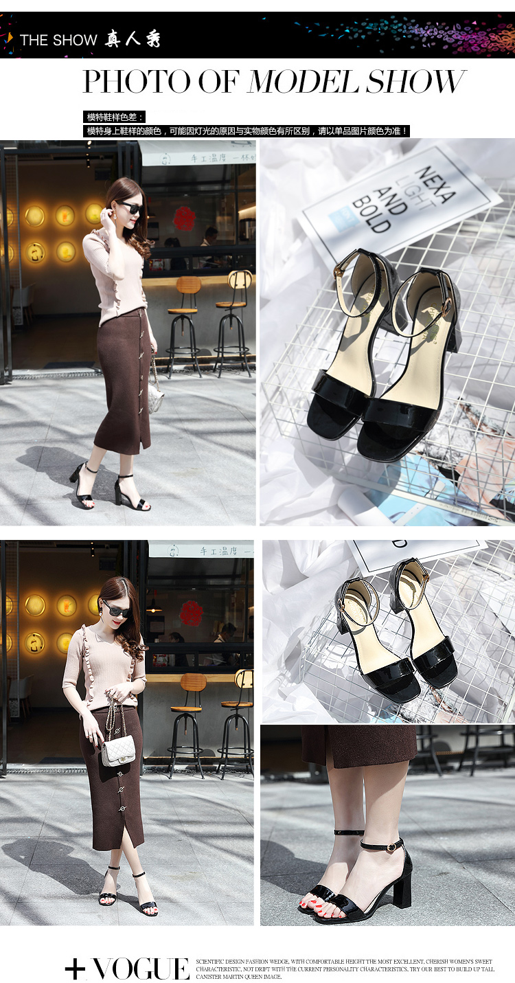 Mùa hè 2018 nữ mới dày với sandal nữ mùa hè hoang dã với giày nữ 33 yard mẹ đi làm công sở bình thường giày sandal nữ Vento