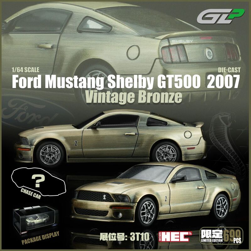 [in Stock] Green Light & Mh 1:64 Ford Mustang Shelby Gt500 2007 Beijing Exhibition Limited Edition