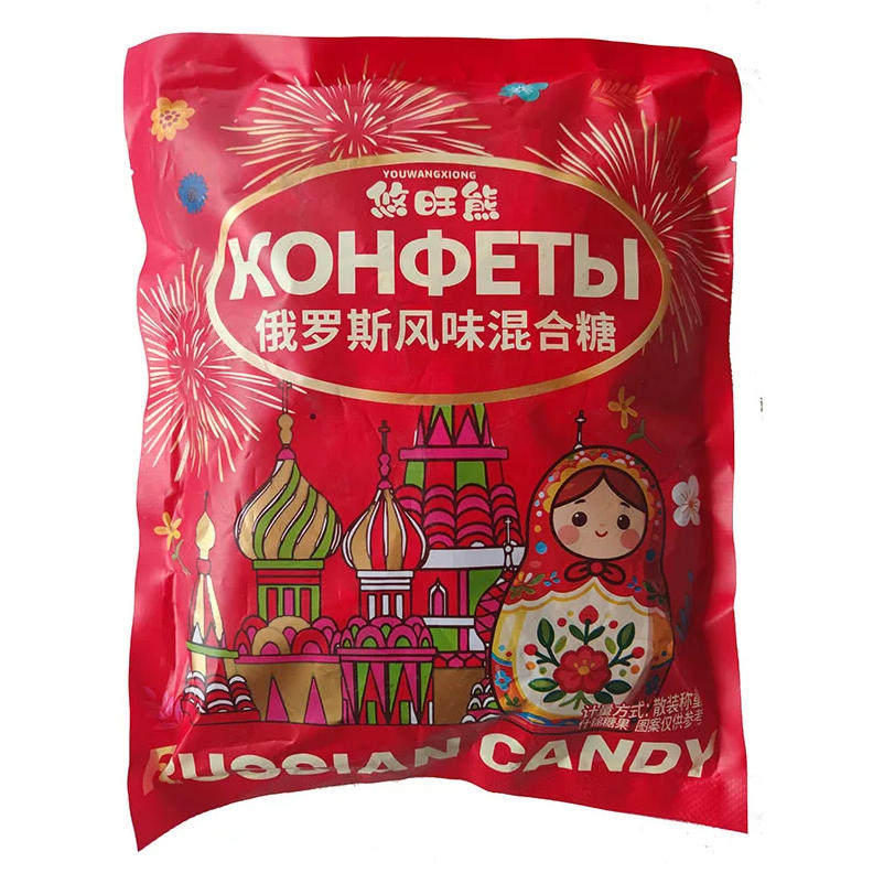 俄罗斯风味500g混合糖果口味夹心软牛扎糖喜糖年货礼盒1月新日期