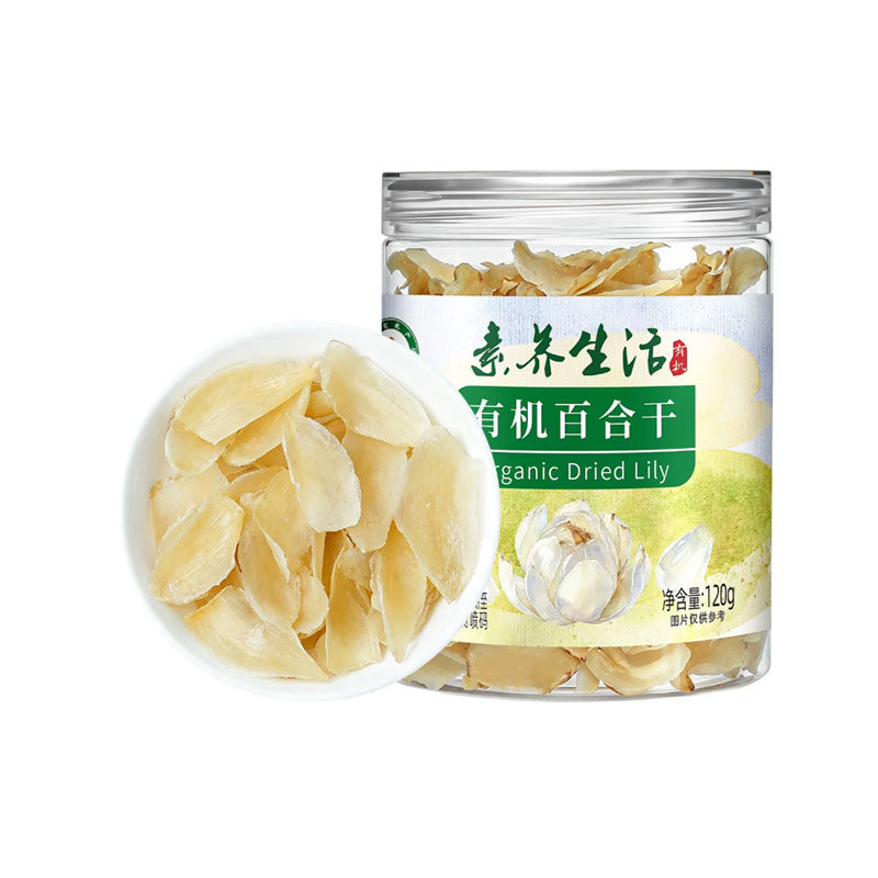 【素养生活】有机甜百合干120g