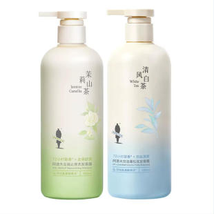 阿道夫茶韵洗发水去屑控油400ml*2瓶