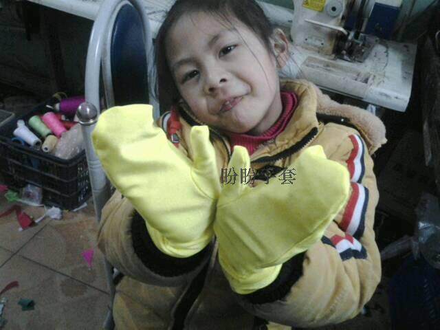 Gants pour enfants - Ref 2147164 Image 10