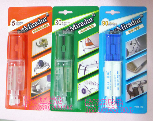 Merry Fast AB Glue Transparent 5 30 90 min Syringe Needle Tubing Type Epoxy Glue