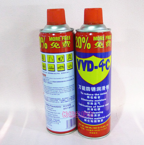 Wholesale YYD-4C universal anti-rust lubricant 500 ml rust remover loosening agent rust inhibitor anti-rust oil