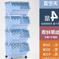 Kệ bếp giỏ rau tầng nhiều vật tư thiết bị nhỏ cửa hàng bách hóa giỏ trái cây kệ lưu trữ hoàn thiện - Trang chủ kệ úp bát có nắp đậy