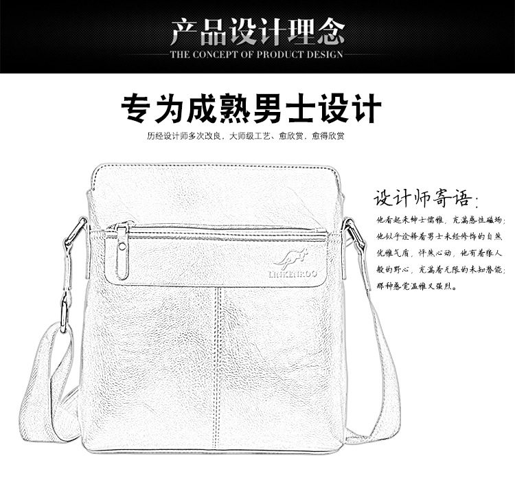 Sac pour homme - Ref 51693 Image 20