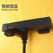German thermostatic bath faucet Black all copper shower set Mixing valve Tub with down outlet faucet