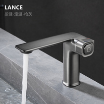 LANCE gun grey wire drawing surface basin tap full copper hot and cold washbasin tap black minimalist button Dingwen
