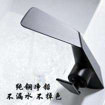 German fashion contemporary washbasin faucet Creative washbasin sink Drawing gun gray hot and cold faucet black