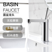 Nordic style Noodle Basin Tap Fine Copper Washbasin Terrace Basin Hot and cold tap NP Foaming Machine Track Valve Core