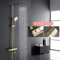German LANCE smart thermostatic shower head shower suit ultra-thin top spray full copper tap zircons gold water mixing valve