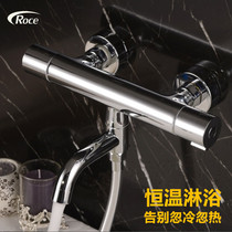 Best-selling Europe and the United States and Germany all copper thermostatic shower bathtub faucet with down water shower set Bathtub shower set