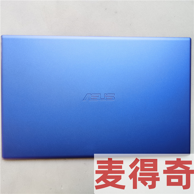 Suitable for Asus V5000F J X512J F D M5050D Shell a Shell B C Shell D Shell Screen Hinge