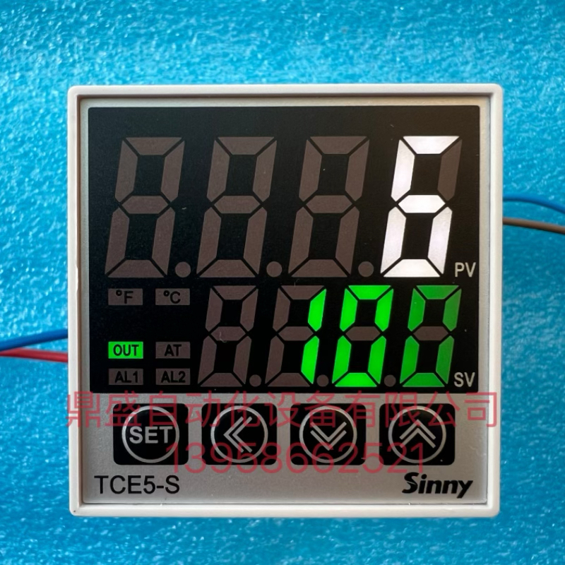 Sinny Upper and Lower Packaging Machine Dedicated Thermostat Tce5-S S1T-2 (Tc) Temperature Control Instrument Controller