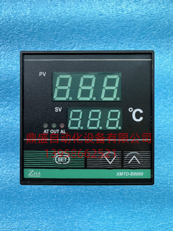 Zha Intelligent Temperature Control Instrument Xmtd-B8000 Thermostat Xmtd-8001 8401 8521 Temperature Controller