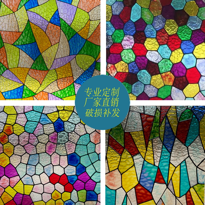 Tiffany Welded Glass Painted Window Grille Glass Hotel Restaurant Entrance Partition Colorful Tempered Glass Background Wall Tiffany Welded Glass Painted Window Grille Glass Hotel Restaurant Entrance Partition Colorful Tempered Glass Background Wall