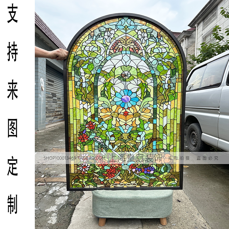 Hand-Painted Tempered Glass Tiffany Stained Glass Partition Entrance Window Grille Glass Translucent Decorative Glass