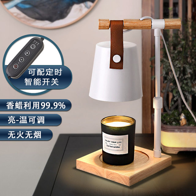 Holiday Flameless Aromatherapy Wax Melting Lamp with Timed Lift and Lower Function, Gift Candle Melting Bedside Ornament, Nordic Wooden Table Lamp, Creative Lamp