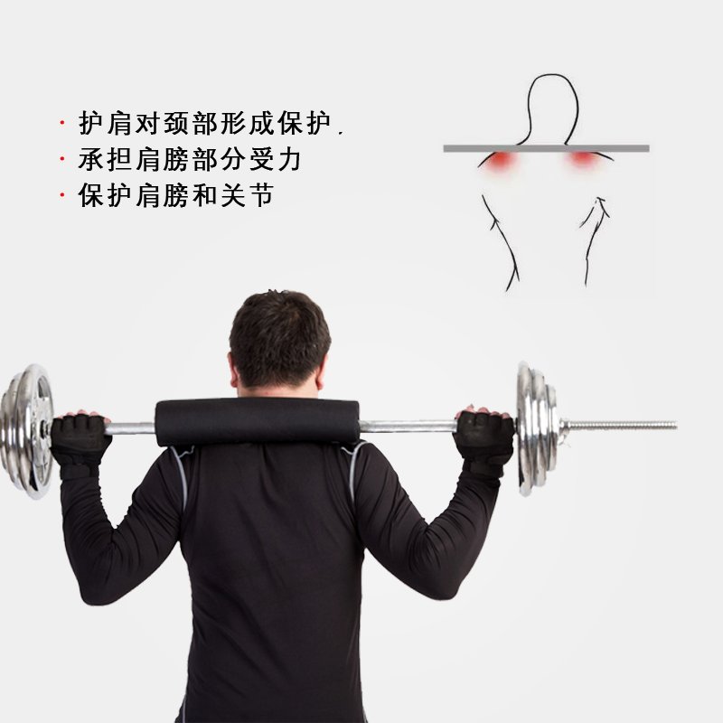 Fitness gloves men and women squat neck shoulder pad barbell bar set pad weightlifting belt knee pad wrist support belt
