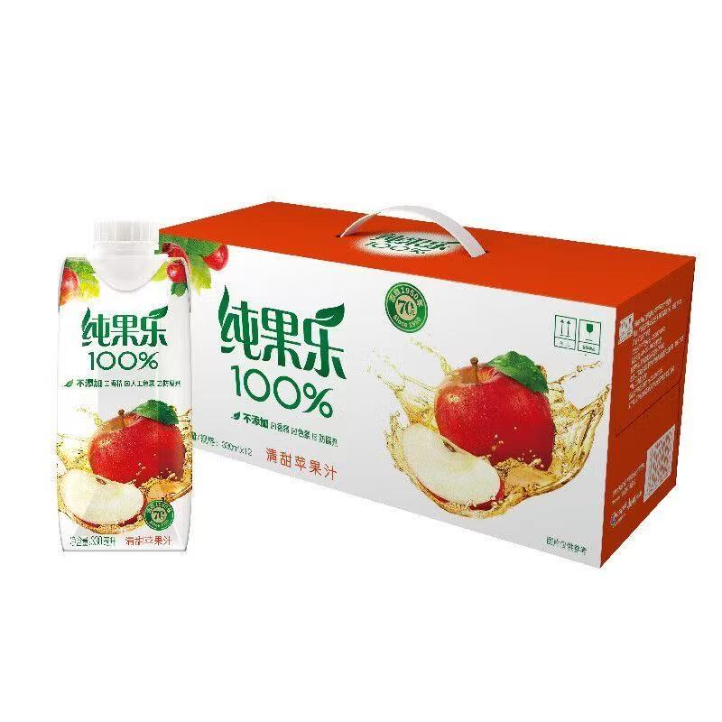 Pepsi Pure Fruit Apple Juice 330ml* Boxed Sweet and Delicious Fruity Juice Drink