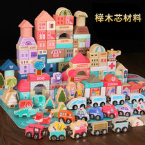 Young children solid wood building block assembly toy educational early education Girl 1 baby 2-3 years old 4 Boys 5 wood table bucket