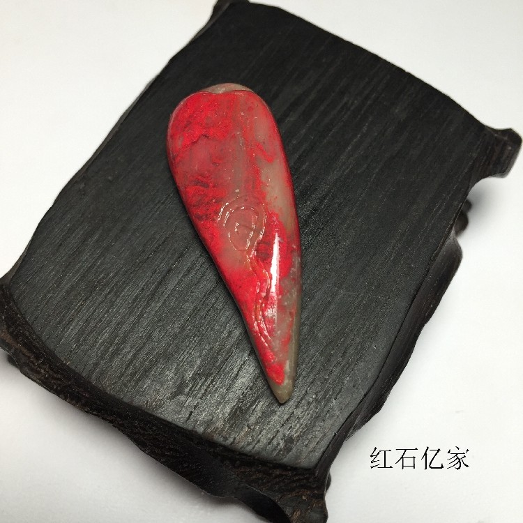  Changhua national treasure chicken blood stone pendant gift pendant collection of good products soft rigid place direct sales