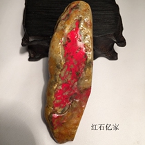 The shopkeeper recommends Changhuatan yellow chicken blood stone original stone carving to play Jiapin soft land origin