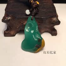 Sichuan Yaan Green precious emerald green boutique pendant collection gift frozen Stone