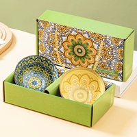 Зеленая коробка коробка 2 чаши