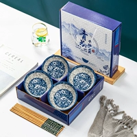 Национальный цвет синий и белый 4 чаши из 4 подарочных коробок для палочек