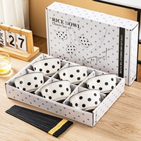 Розовый горошек, 6 мисок, 6 палочек для еды.