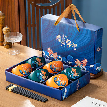 Chinese style dish set household ceramics