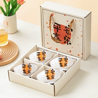 4 миски мира и радости