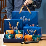 Маленькие подарки подарки практические клиенты с высоким показателем индивидуально открываемое строительство группы с подарками, чтобы жениться и вернуть подарочные коробки