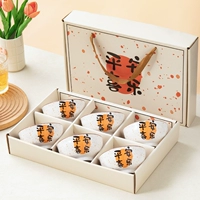 6 мисок мира и радости