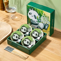 Panda 4 миска из 4 подарочных коробок для палочек