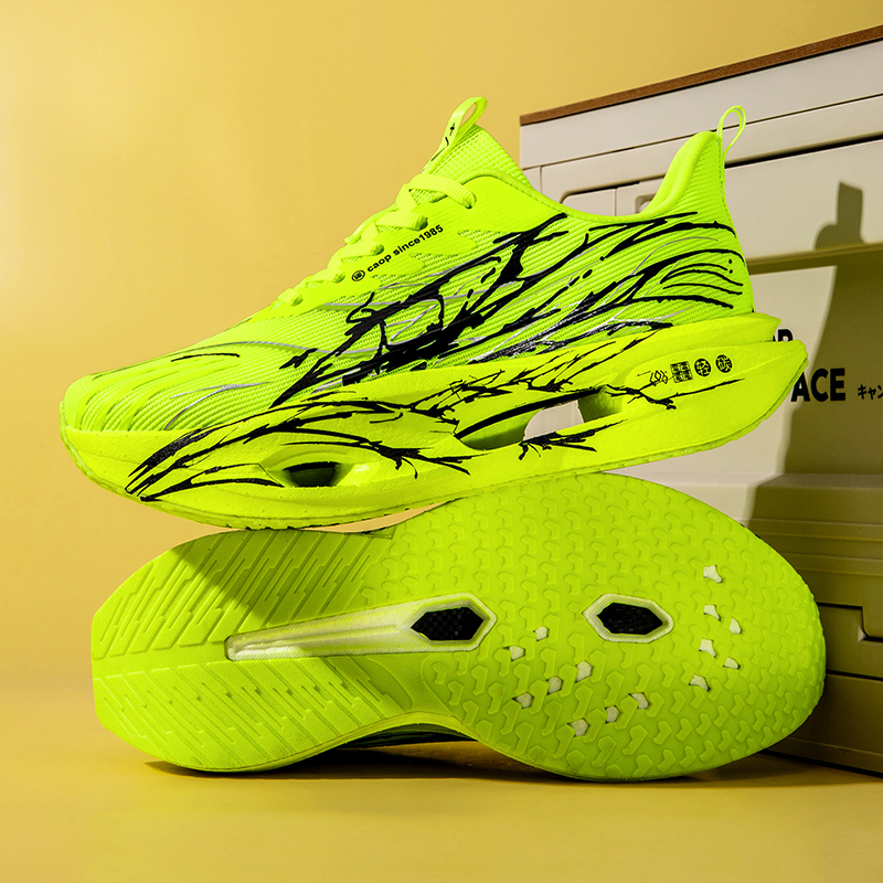Youth Mesh Breathable Sports Shoes for Men, Student Shock-Absorbing Carbon Plate Running Shoes, Middle and Older Children's Running Shoes 2026 New Model