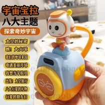 Uncle Kai tells stories childrens story machine 3 to 6 years old early education machine for infants and babies before bedtime early education popular science Paula doll