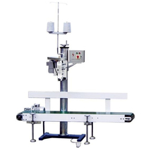  Green sewing brand YHGK35-2C Sewing charter sealing machine Sewing machine Conveyor unit column control box motor belt
