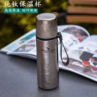 Высокая изоляционная чашка