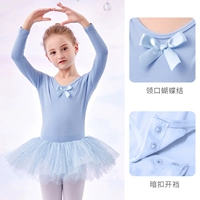 Голубой [открытая промежность]