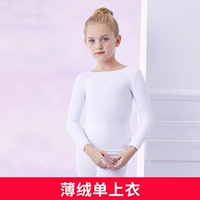 Тонкий бархатный белый топ