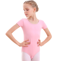 Dance clothing for children and girls summer short-sleeved Chinese dance practice clothing toddler examination body dance clothing ballet clothing