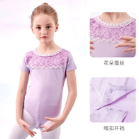 Светло-фиолетовый