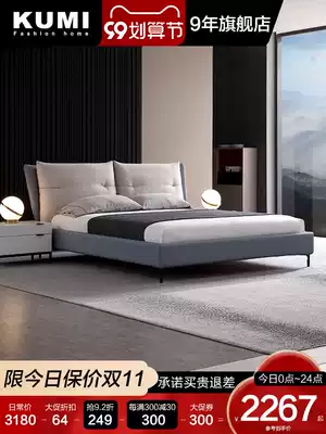 Minimalist master bedroom cloth bed simple modern double bed small apartment removable and washable Nordic cloth bed wedding bed cotton and linen