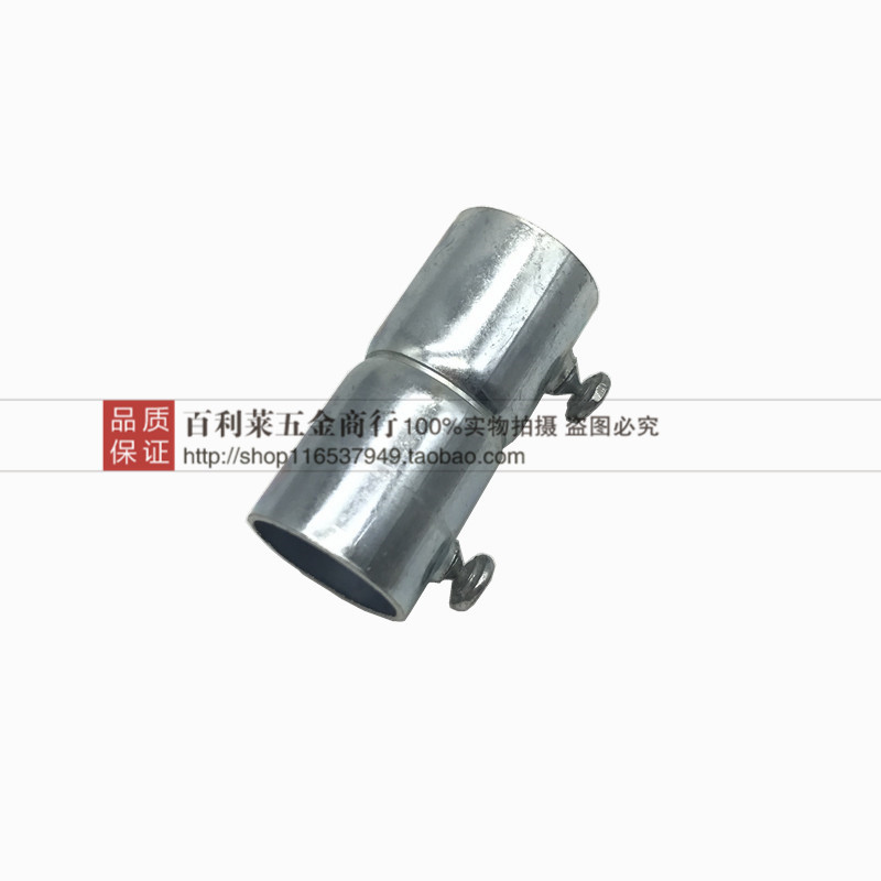 KBGJDG galvanized wire pipe direct jdg wire pipe to joint kbg direct galvanized wire pipe straight through butt joint 