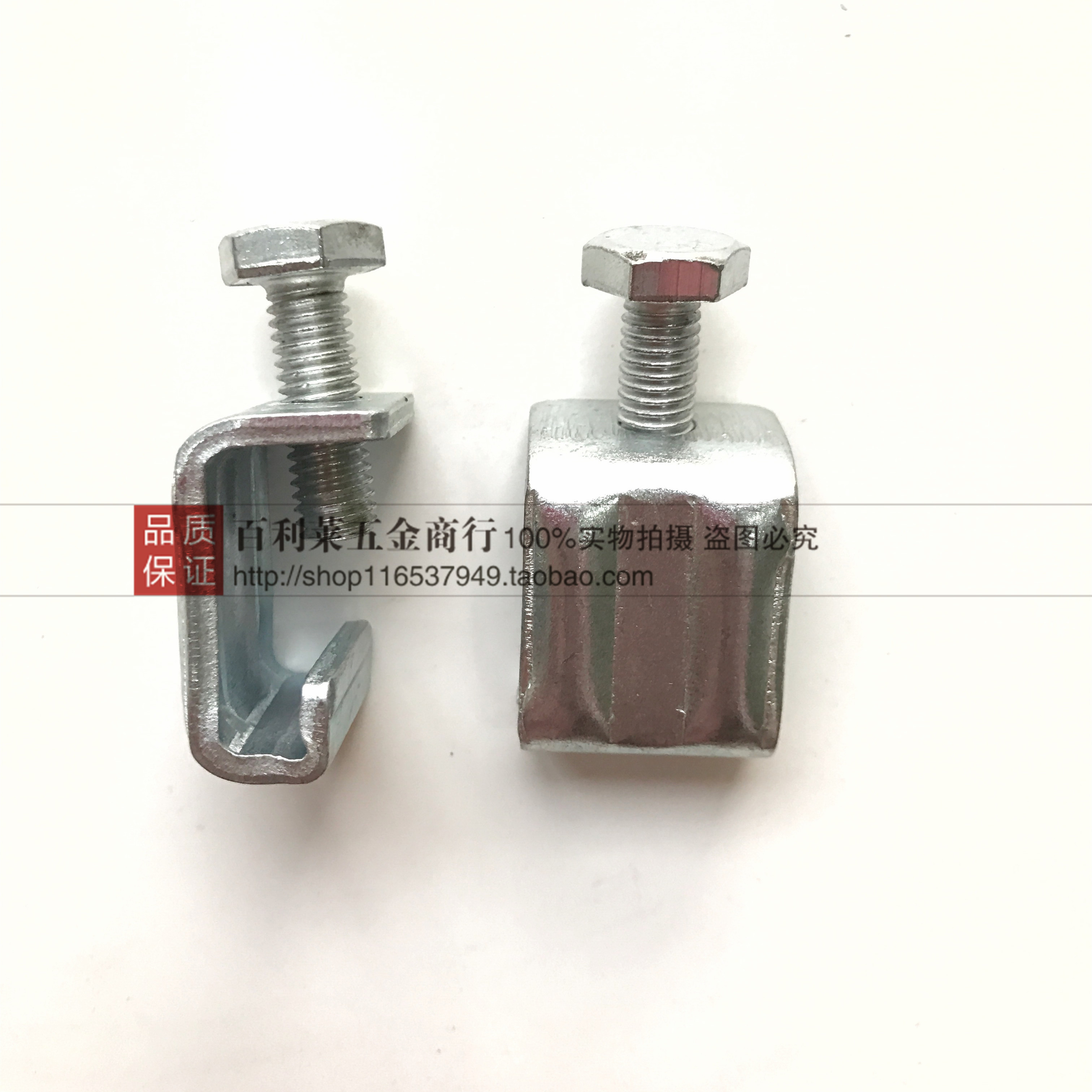 Thickened duct buckle code C-type steel hook code Screw hook ventilation pipe buckle code Channel steel hook code angle code 3mm