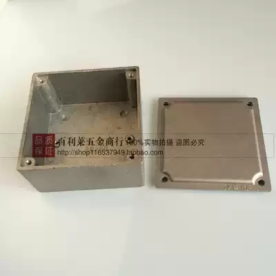 Type 86 aluminum box 86 surface waterproof junction box switch box 86*86*45 junction box with lid