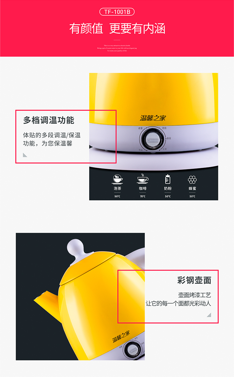 binh dun sieu toc Ấm đun nước điện cầm tay công suất nhỏ mini nhỏ nhà du lịch ấm đun nước phòng khách sạn chuyên dụng - ấm đun nước điện ấm siêu tốc comet