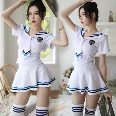 Sexy taste inside clothes stewardess policewoman nightclub skirt school girl costume role-playing uniform passion suit